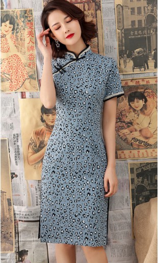 Madalyn Cheongsam